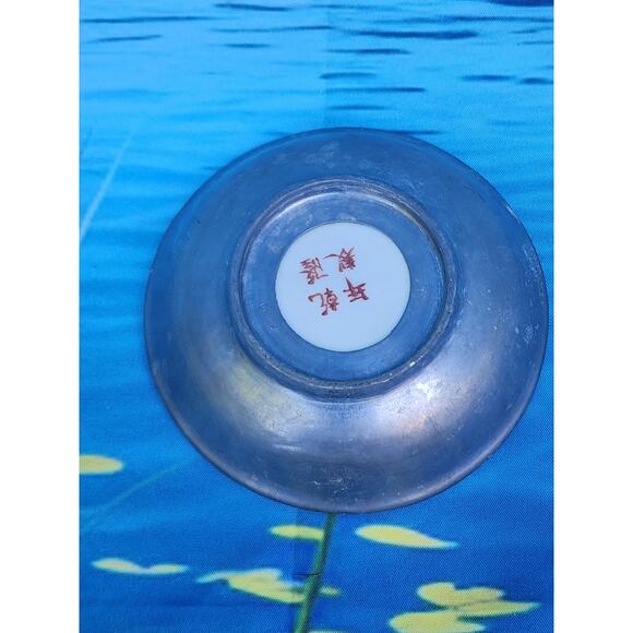 Famille Rose Verte and Bok Choy catchall Encased In Pewter Vintage 4" - Picture 3 of 3